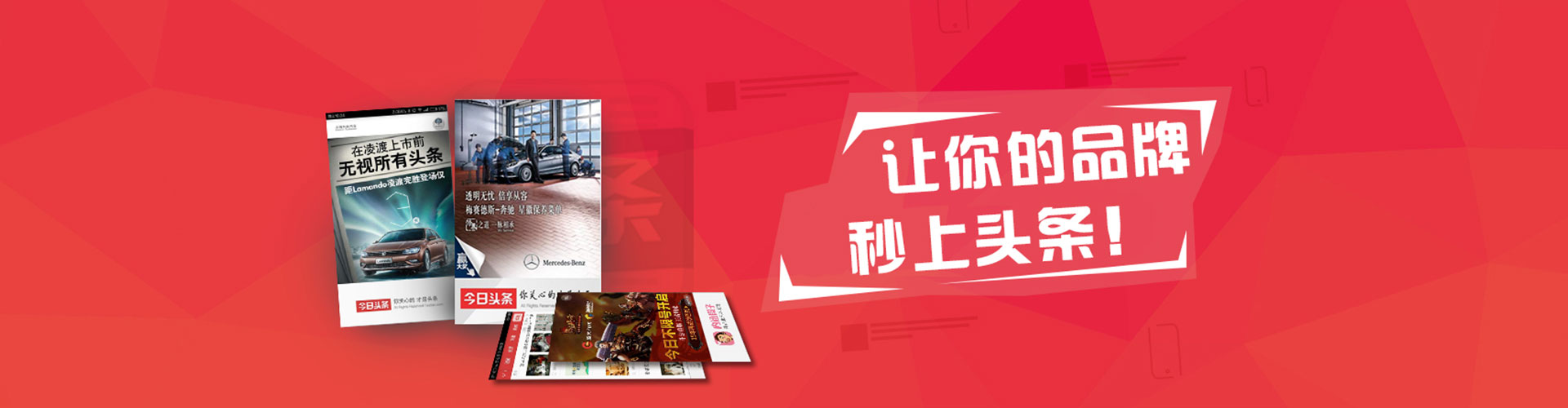 昌江百度推广开户