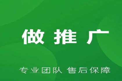 百度包年竞价案例：助力企业突破瓶颈